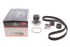 Ремкомплекты привода ГРМ автомобилей с водяным насосом PowerGrip Kit Gates KP15408XS (фото 2)