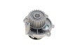 Ремкомплекты привода ГРМ автомобилей с водяным насосом PowerGrip Kit Gates KP15489XS-1 (фото 4)