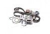 Ремкомплекты привода ГРМ автомобилей с водяным насосом PowerGrip Kit Gates KP15537XS-2 (фото 3)