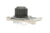 Ремкомплекты привода ГРМ автомобилей с водяным насосом PowerGrip Kit Gates KP15579XS-2 (фото 9)