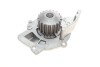 Ремкомплекты привода ГРМ автомобилей с водяным насосом PowerGrip Kit Gates KP15606XS (фото 21)