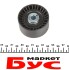Ремкомплекты привода ГРМ автомобилей с водяным насосом PowerGrip Kit Gates KP15656XS (фото 4)