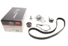 Ремкомплекты привода ГРМ автомобилей  с водяным насосом PowerGrip Kit (Пр-во Gates) KP15657XS