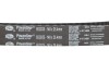Ремкомплекти приводу ГРМ автомобілів з водяним насосом PowerGrip Kit Gates KP25523XS (фото 4)