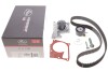 Ремкомплекты привода ГРМ автомобилей с водяным насосом PowerGrip Kit Gates KP25578XS-2 (фото 2)