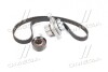 Ремкомплекты привода ГРМ автомобилей с водяным насосом PowerGrip Kit Gates KP35323XS (фото 3)