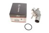 Термостат Gates LANOS TH37288G1