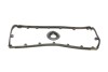 Прокладка кришки клапанів (комплект) GZ-A1330