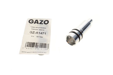 Втулка форсунки Gazo GZ-A1471