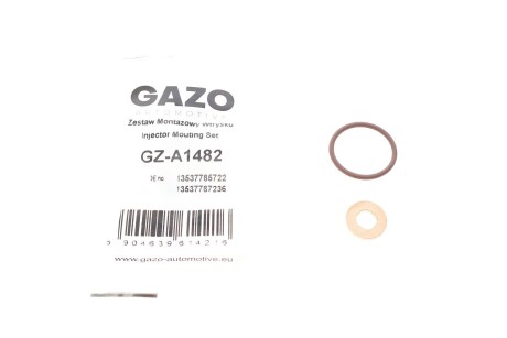 Ремкомплект форсунки Gazo GZ-A1482