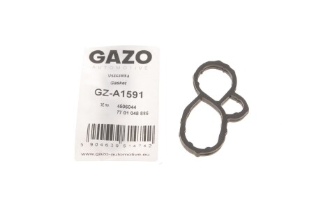 Прокладка фільтра масляного Gazo GZ-A1591