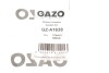 Прокладка колектора впускного Gazo GZ-A1638 (фото 2)