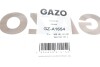 Прокладка насосу вакуумного Gazo GZ-A1654 (фото 3)