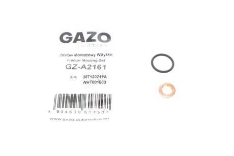 Ремкомплект форсунки Gazo GZ-A2161