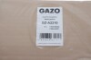 Прокладка головки блоку циліндрів Gazo GZ-A2210 (фото 2)