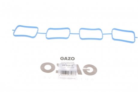 Прокладка колектора впускного Gazo GZ-A2516