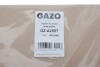 Прокладка головки блоку циліндрів Gazo GZ-A2557 (фото 2)