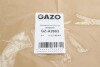Прокладка головки блоку циліндрів Gazo GZ-A2603 (фото 2)