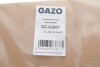 Прокладка головки блоку циліндрів Gazo GZ-A2801 (фото 2)