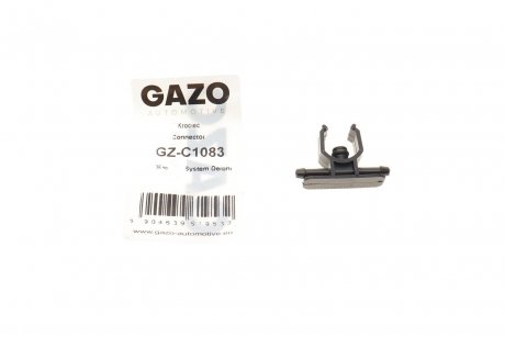 Штуцер Gazo GZ-C1083 (фото 1)