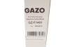 Шестерня ПНВТ Gazo GZ-F1401 (фото 4)