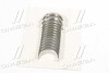 Вкладыши коренные BMW HL STD M20/M21/M50/M51/M52/M54/M57 с двумя замками Glyco H023/7 STD (фото 2)