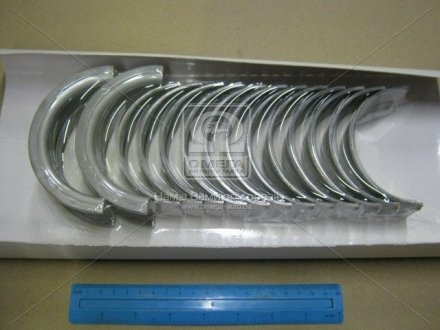 Вкладыши коренные. IVECO F3AE0681B/D/E Glyco H1022/7 STD (фото 1)
