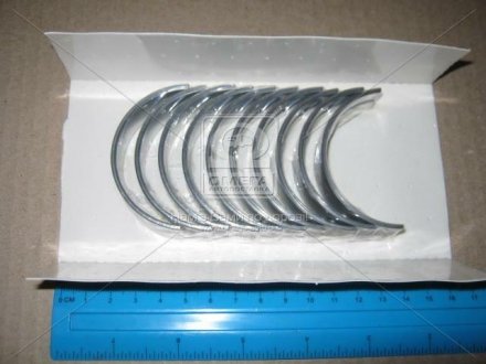 Вкладыши коренные Glyco H1101/5 STD