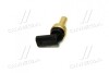 Датчик температури двигуна GM / OPEL 12641073 (фото 4)