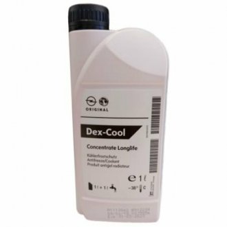 Фото 1 - антифриз g12 червоний 1л GM / OPEL 1940663 Антифриз g12 червоний 1л GM / OPEL 1940663 (фото 1)