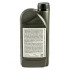Масло моторное полусинтетическое General Motors &quot;Motor Oil 10W-40&quot;, 1л GM / OPEL 1942043 (фото 5)