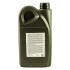 Олива моторна напівсинтетична General Motors "Motor Oil 10W-40", 2л GM / OPEL 1942044 (фото 5)