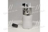 Насос топливный в сборе T200/T250 (пр-во GM Korea) 42353006
