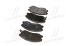 Колодки дискового гальма GM / OPEL 42784761 (фото 4)