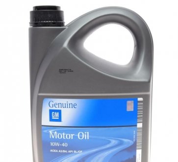 Олива моторна Semi Synthetic SAE 10W40 (4 Liter) GM / OPEL 93165215