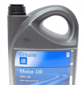 Олива моторна GM Semi Synthetic 10W-40, 5л. GM / OPEL 93165216