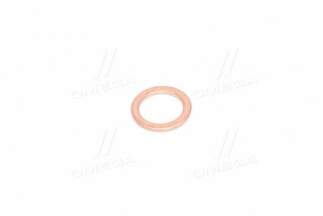 Прокладка зливної пробки (GM) GM / OPEL 94525114