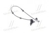 Датчик абс (вир-во GM) 94543970