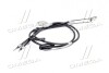 Трос ручного тормоза Aveo T300 GM / OPEL 95406960 (фото 3)
