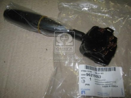 Перемикач дворників Нексія GM GM / OPEL 96215553