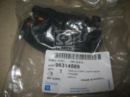 Ручка в комплекте-дв,внутр GM / OPEL 96314569 (фото 1)