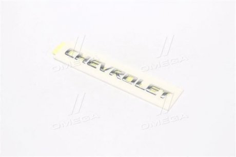 Емблема GM / OPEL 96403866 (фото 1)