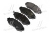 Колодки гальмівні дискові GM / OPEL 96446742 (фото 2)
