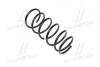 Пружина передняя МКПП CHEVROLET Evanda 04-06 96456070