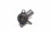 Корпус термостата в зборі REZZO GM / OPEL 96460002 (фото 2)