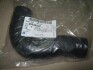 Патрубок радиатора Авео 1,6 (с конд) верхний GM / OPEL 96536532 (фото 2)