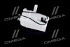 Бачок омывателя лобового стекла GM / OPEL 96550798 (фото 3)