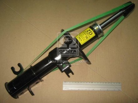 Амортизатор газомасляний GM / OPEL 96980827 (фото 1)