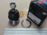 Опора кульова MITSUBISHI GALANT верхн. GMB 0104-0771 (фото 2)
