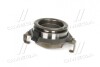 Підшипник зчеплення вижимний Hyundai/Kia GMB GC07110 (фото 3)
